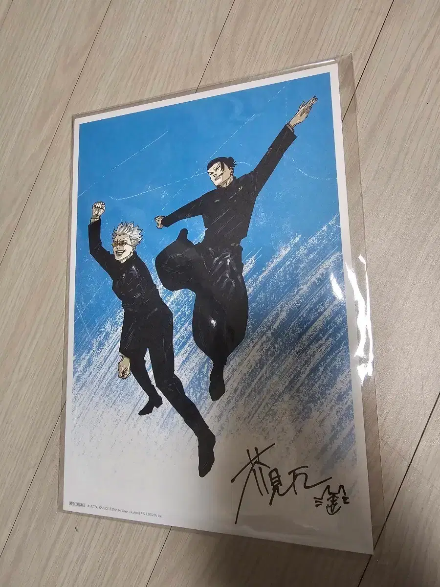 JT Starline BF-0401-C DJライティング ①ジャンク品 JT Starline BF